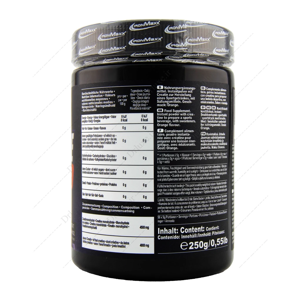 پودر کراتین زیرو آیرون مکس 250 گرم